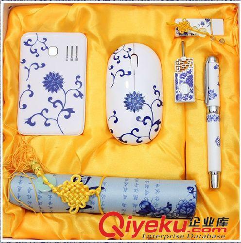 誠信U盤廠家直銷中國文化特色禮品 青花瓷gd商務U盤套裝原始圖片3