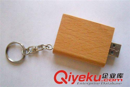 優(yōu)盤(pán)廠家定制防盜禮品木質(zhì)鎖型U盤(pán) 可按要求定制LOGO原始圖片3