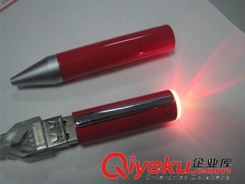 深圳廠家專業(yè)生產(chǎn)充電激光筆U盤 商務(wù)U盤筆 適用于會(huì)議演講禮品原始圖片2