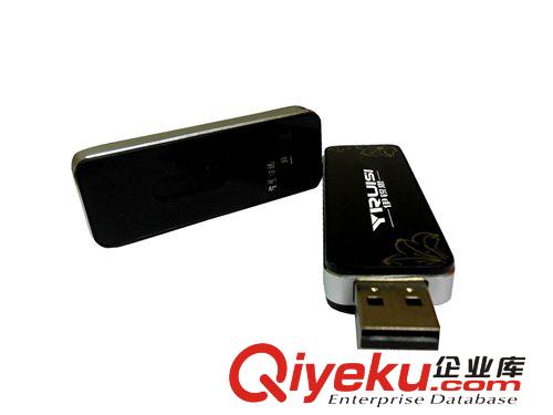 深圳廠家直供LED發(fā)光U盤  新款推拉個性U盤 可定制發(fā)光LOGO原始圖片2