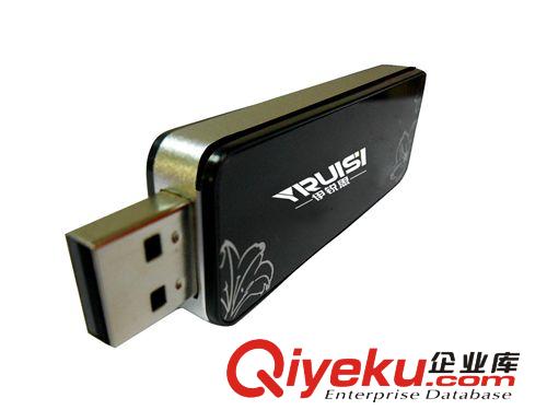 深圳廠家直供LED發(fā)光U盤  新款推拉個性U盤 可定制發(fā)光LOGO原始圖片3