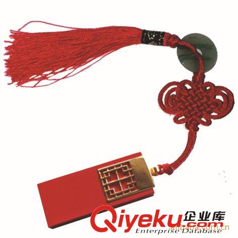 深圳中國(guó)紅USB電子禮品生產(chǎn)廠家專業(yè)生節(jié)慶福字U盤  可定制