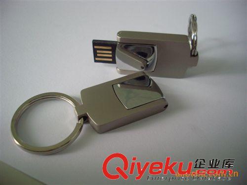 北京禮品U盤定制 金融理財(cái)禮品 金條U盤 金磚U盤