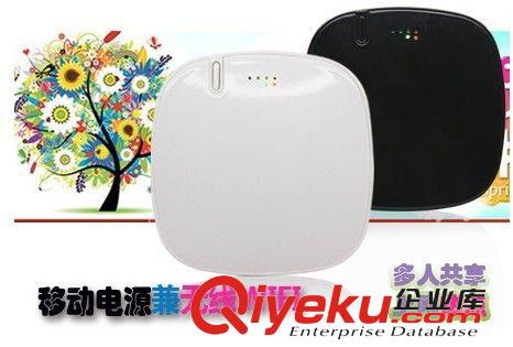 移動(dòng)電源廠家直銷機(jī)線一體聚合物移動(dòng)電源  超薄輕便手機(jī)充電寶