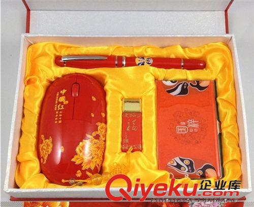 深圳廠家供應高品質(zhì)紅瓷商務U盤套裝  中國紅節(jié)慶禮品U盤定制