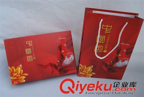 深圳廠家供應高品質(zhì)紅瓷商務U盤套裝  中國紅節(jié)慶禮品U盤定制