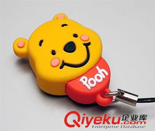 深圳優盤工廠定制創意禮品卡通U盤  pooh-U盤  可設計開模服務