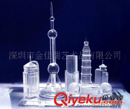 水晶楼房工艺品，水晶工艺品楼模，深圳水晶艺术礼品