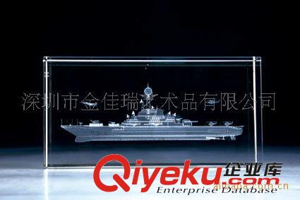 優(yōu)質(zhì)時尚水晶激光內(nèi)雕，3D水晶激光內(nèi)雕制作廠家，定做水晶內(nèi)雕原始圖片3