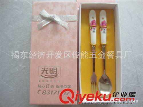 婚慶回禮喜慶禮品 卡通婚慶 {zx1}款餐具批發原始圖片2