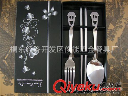 供應(yīng)情侶生日禮品、時(shí)尚情侶禮品餐具套裝