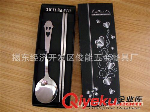 供應(yīng)情侶生日禮品、時尚情侶禮品餐具套裝