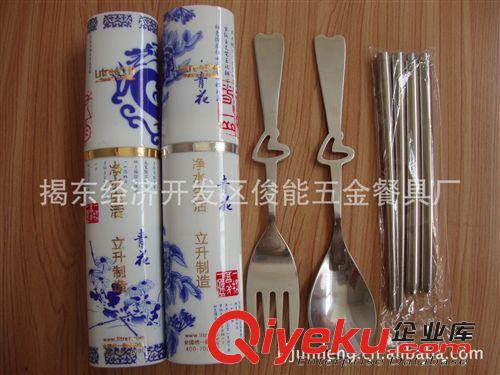 供應不銹鋼環(huán)保便攜餐具三件套廣告促銷禮品