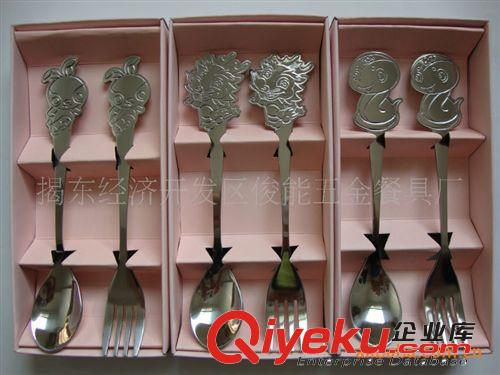 【揭陽俊能廠家直供】新奇特卡通餐具婚慶禮品餐具、餐具套裝原始圖片2
