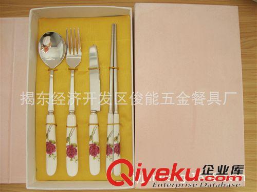 供應(yīng)自主生產(chǎn)不銹鋼餐具，兒童陶瓷餐具套裝