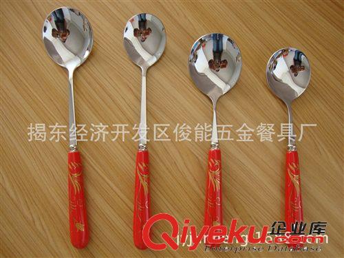 廠家直銷彩釉紅釉勺筷子不銹鋼gd餐具帝皇陶瓷婚慶禮品勺餐具