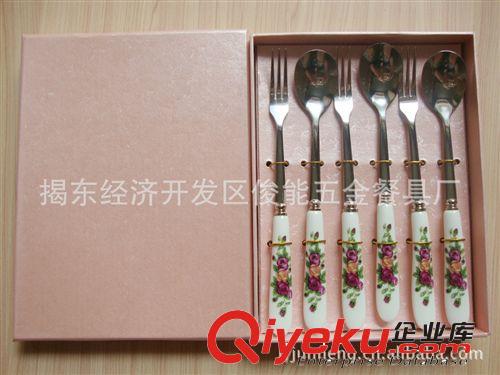 中餐具 陶瓷餐具 廣告促銷禮品餐具 精美陶瓷餐具筷子