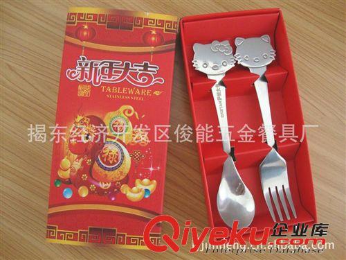 新年禮品餐具 年終福利禮品 餐具組合套裝原始圖片3