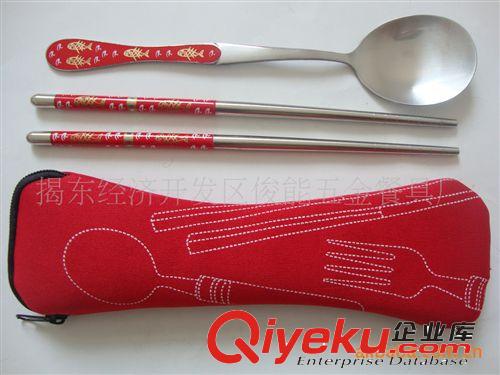 供應環保布袋不銹鋼彩紋勺子筷子套裝餐具