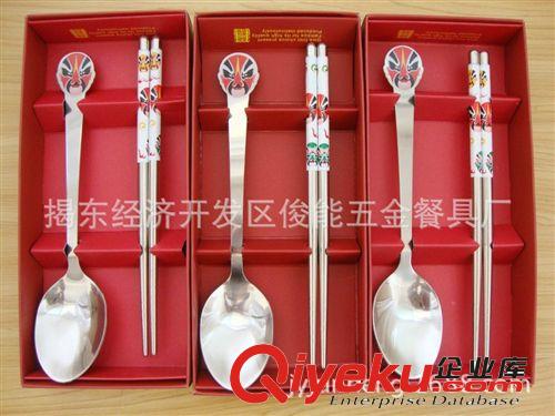 供應不銹鋼貼花臉譜餐具勺 筷兩件套 可印LOGO 禮品餐具套裝原始圖片2