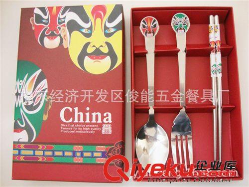 【臉譜3件套餐具】勺叉筷/禮品餐具/中國風促銷贈品餐具原始圖片3