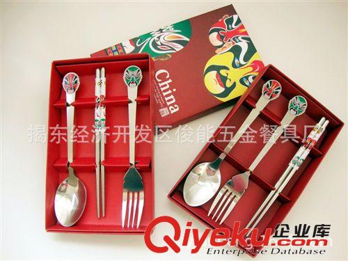 中國風臉譜3件套便攜餐具(廣告禮品餐具)