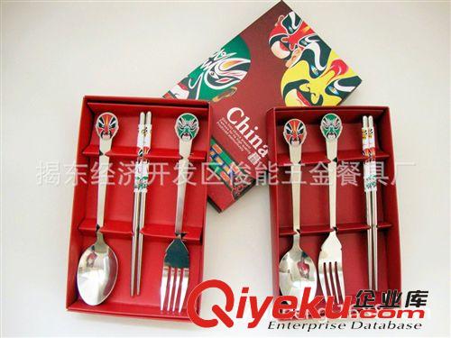中國風臉譜3件套便攜餐具(廣告禮品餐具)原始圖片2