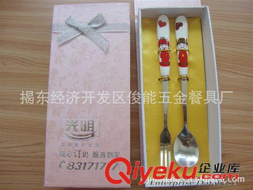供應(yīng)不銹鋼婚慶禮品餐具