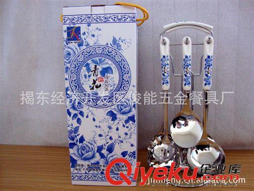 供應不銹鋼廚具套裝、廚房用鏟湯勺