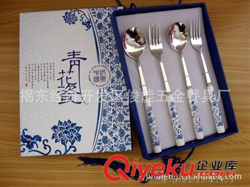 熱銷青花瓷勺筷/瓷柄勺筷餐具/不銹鋼餐具/青花勺筷禮品贈品餐具原始圖片2