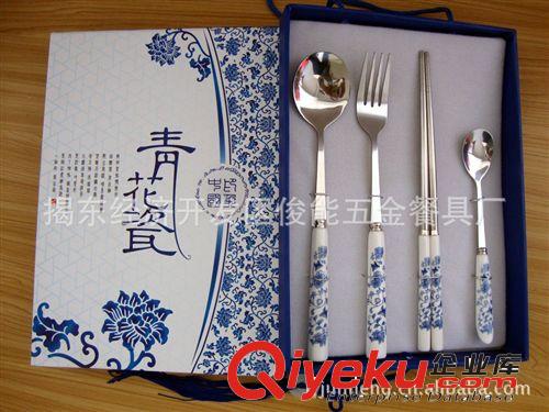 熱銷青花瓷勺筷/瓷柄勺筷餐具/不銹鋼餐具/青花勺筷禮品贈品餐具原始圖片3