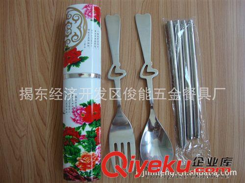 供應不銹鋼餐具便攜餐具 不銹鋼餐具三件套