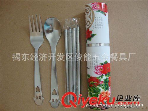 供應(yīng)布袋裝不銹鋼勺叉刀筷子餐具套裝 餐具套裝原始圖片3