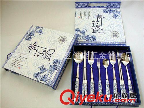 廠家直銷青花瓷勺叉筷子不銹鋼餐具套餐 八件套禮品餐具原始圖片2