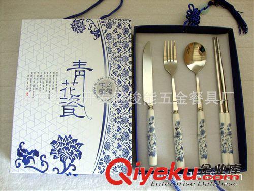 供應(yīng)青花瓷陶瓷工藝禮品 不銹鋼陶瓷刀勺叉筷子四件套餐具套裝原始圖片3