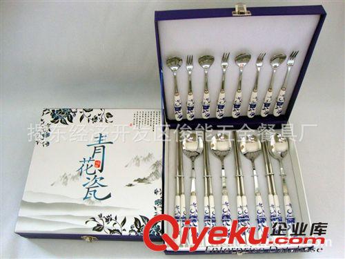 年度熱銷產品 青花瓷十六件組 gd商務禮品