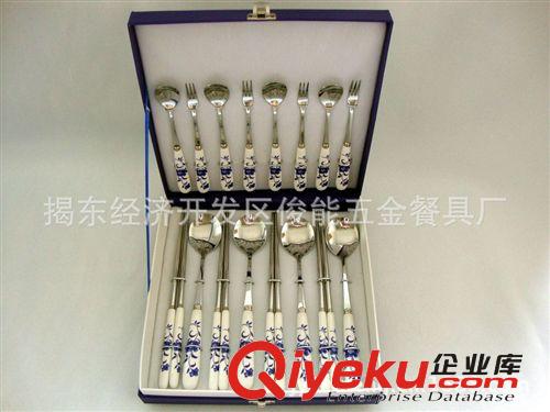 年度熱銷產品 青花瓷十六件組 gd商務禮品