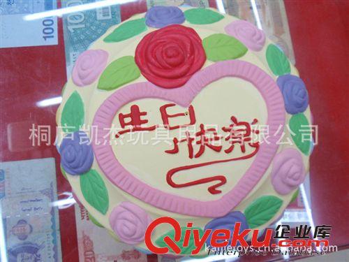 廠家直銷陶瓷工藝品原始圖片2