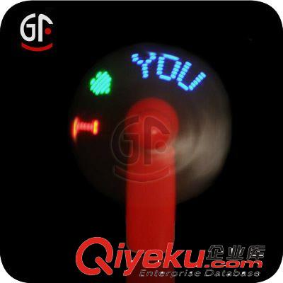 {zx1}款USB手動編程風扇/專利產品/USB閃字風扇/定制LOGO/特推原始圖片3