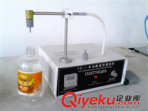 LT-1多功能灌裝機 液體灌裝機 數(shù)控灌裝機 精油灌裝機香水灌裝機原始圖片2
