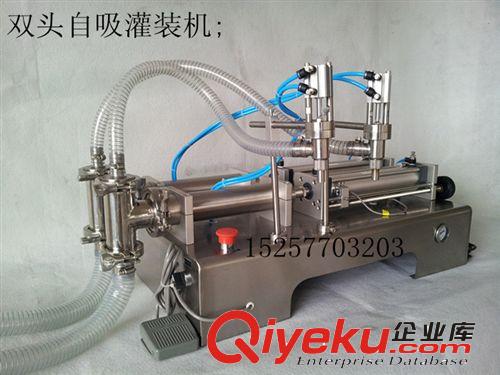 供應(yīng)雙頭液體液體灌裝機(jī) 自動液體灌裝機(jī)原始圖片2