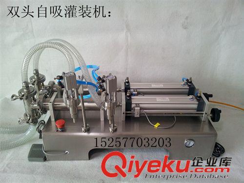 供應(yīng)雙頭液體液體灌裝機(jī) 自動液體灌裝機(jī)原始圖片3