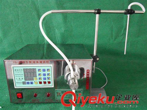 廠家直銷LT-1單頭磁力泵液體灌裝機