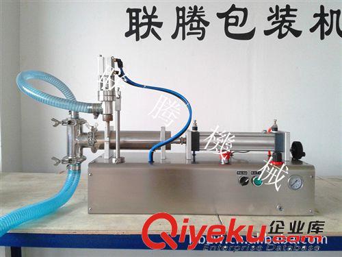 供應(yīng)液體半自動液體灌裝機(jī) 半自動灌裝機(jī) 灌裝塑料瓶機(jī)原始圖片3