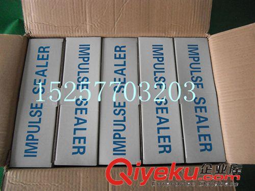 供應FS系列手壓封口機 塑料袋封口機 鋁箔封口機 家用封口機原始圖片3