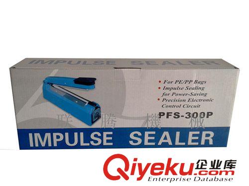 供應PFS-200手壓封口機 塑料袋封口機 薄膜封口機