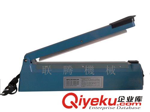 供應PFS-400系列手壓封口機 塑料袋封口機原始圖片2