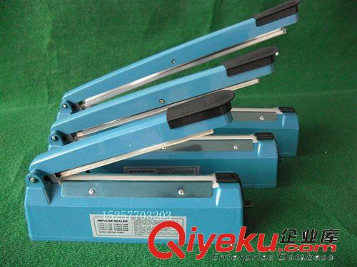供應PFS-400系列手壓封口機 塑料袋封口機