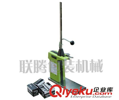 供應(yīng)T-711系列鋁釘扎口機
