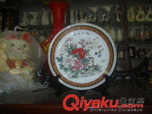 精美陶瓷掛盤 陶瓷工藝品 送禮佳品原始圖片2